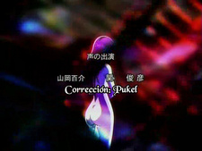 Kyougoku Natsuhiko: Kousetsu Hyaku Monogatari